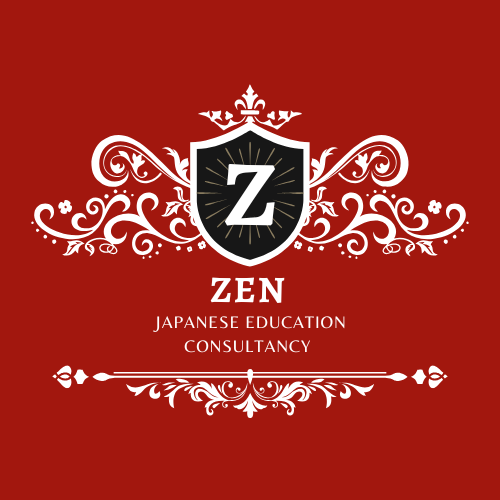 ZJEC Logo